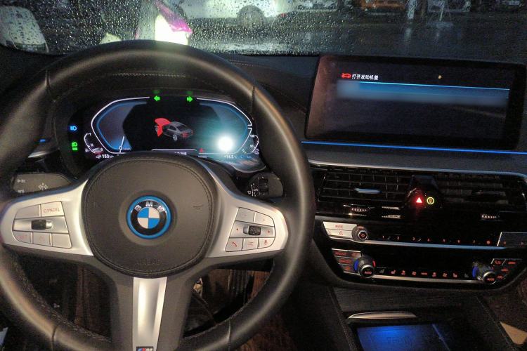 Used BMW 5 Series New Energy 2022 Second Facelift 535Le M Sport Package Interior 2