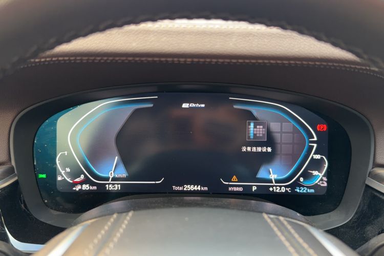 Used BMW 5 Series New Energy 2022 Second Facelift 535Le Luxury Package Odometer Close Up