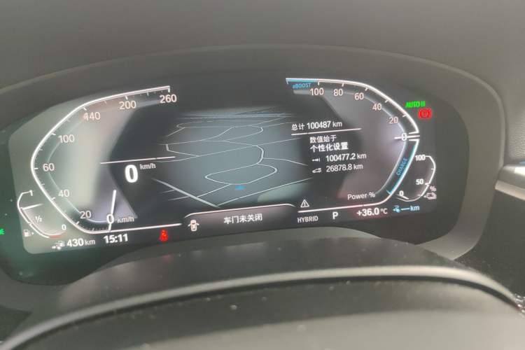 Used BMW 5 Series New Energy 2022 535Le M Sport Package Odometer Close Up
