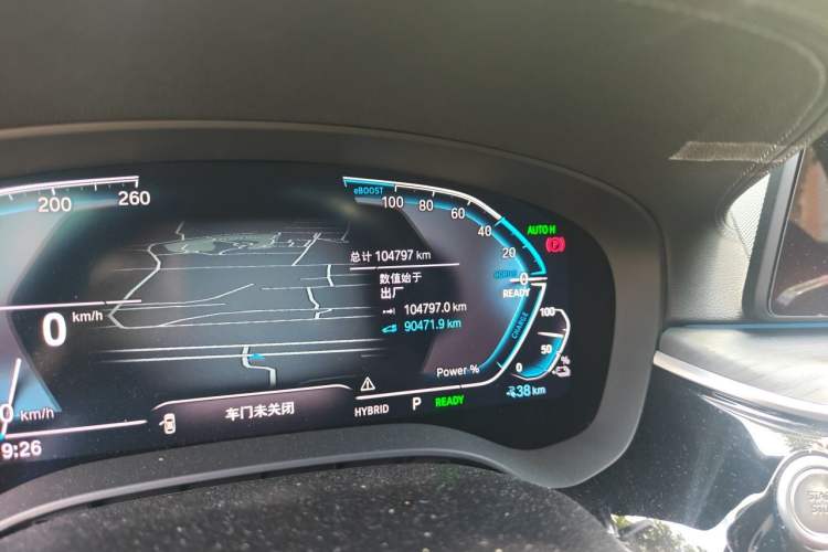 Used BMW 5 Series New Energy 2022 Restyled 535Le M Sport Package Odometer Close Up