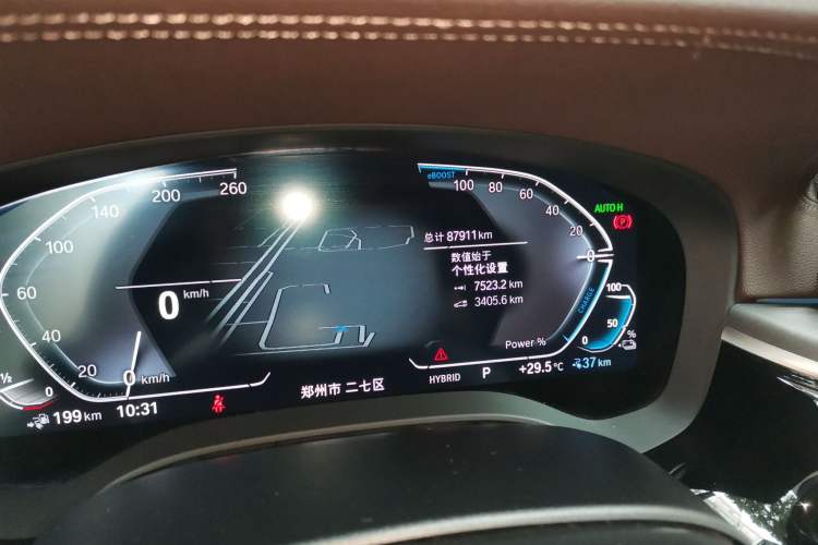 Used BMW 5 Series New Energy 2022 Restyled 535Le M Sport Package Odometer Close Up