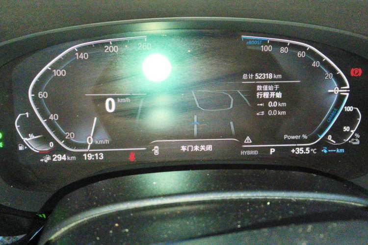 Used BMW 5 Series New Energy 2022 Restyled 535Le M Sport Package Odometer Close Up