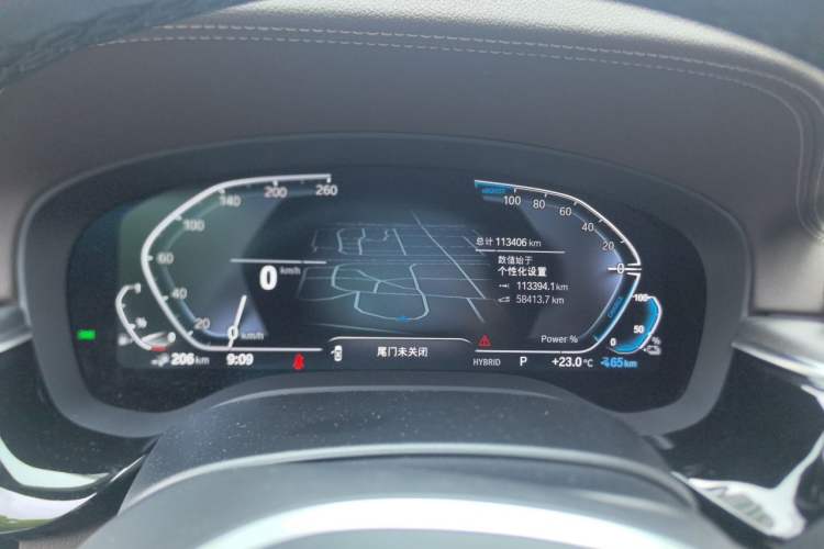Used BMW 5 Series New Energy 2022 Restyled 535Le M Sport Package Odometer Close Up
