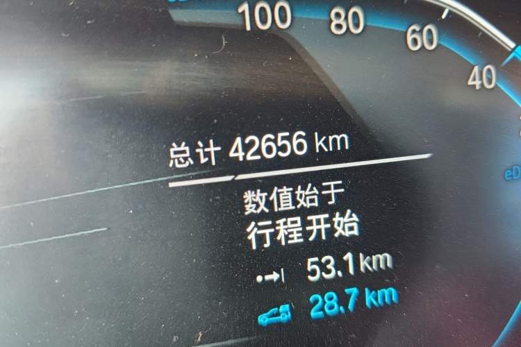 Used BMW 5 Series New Energy 2022 Updated Version 535Le Luxury Package Odometer Close Up