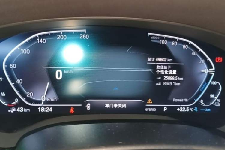 Used BMW 5 Series New Energy 2022 Restyled 535Le M Sport Package Odometer Close Up