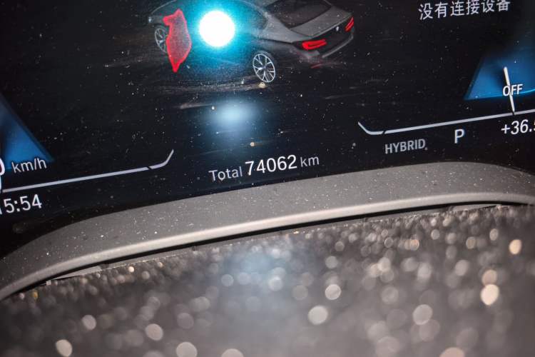 Used BMW 5 Series New Energy 2022 535Le M Sport Package Odometer Close Up
