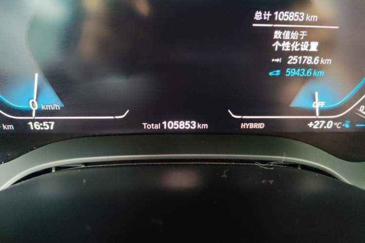 Used BMW 5 Series New Energy 2022 535Le Luxury Package Odometer Close Up