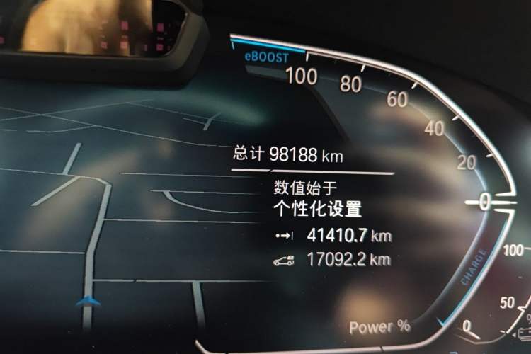 Used BMW 5 Series New Energy 2022 535Le Pioneer Edition M Sport Package Odometer Close Up