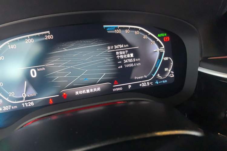 Used BMW 5 Series New Energy 2022 Second Facelift 535Le M Sport Package Odometer Close Up