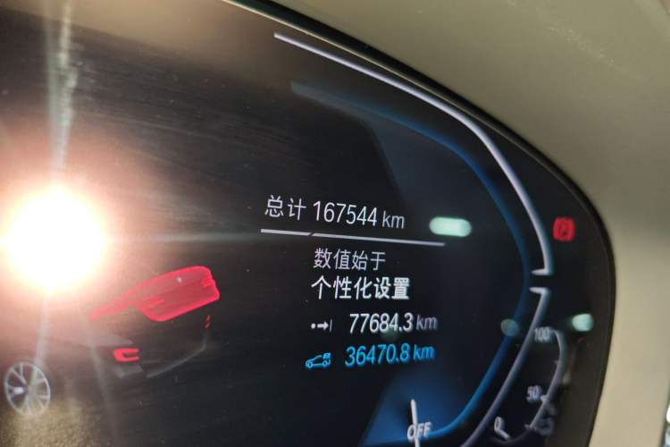 Used BMW 5 Series New Energy 2022 535Le M Sport Package Odometer Close Up