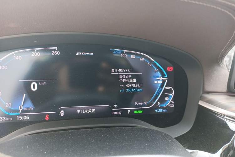 Used BMW 5 Series New Energy 2022 Updated Version 535Le Luxury Package Odometer Close Up