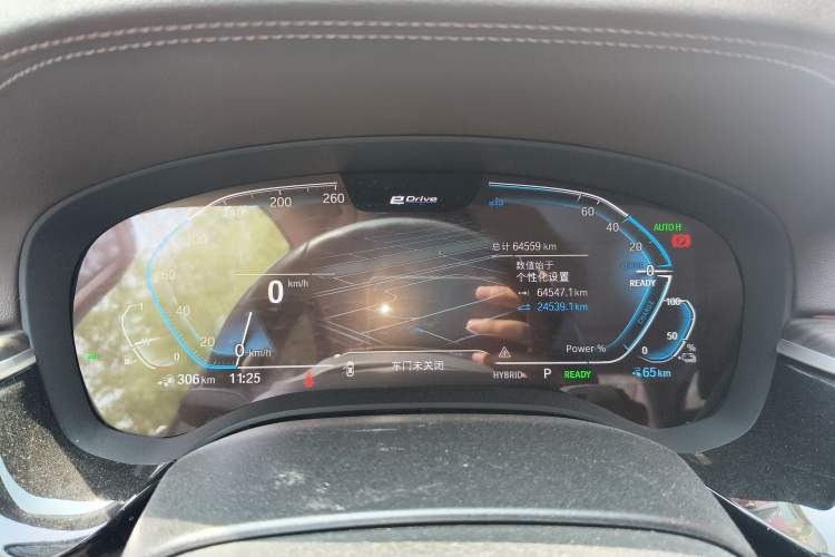 Used BMW 5 Series New Energy 2022 Updated Version 535Le Luxury Package Odometer Close Up