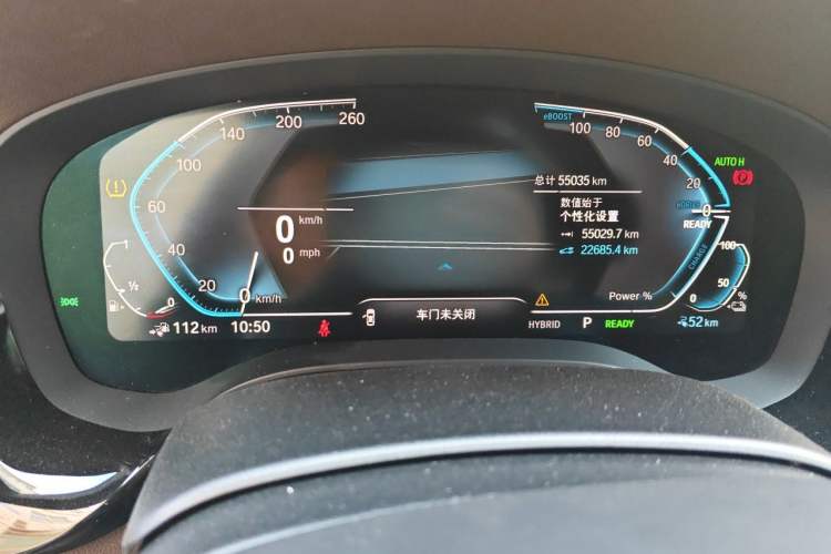 Used BMW 5 Series New Energy 2022 Restyled 535Le M Sport Package Odometer Close Up