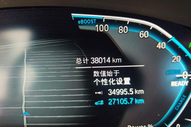 Used BMW 5 Series New Energy 2022 Second Facelift 535Le M Sport Package Odometer Close Up