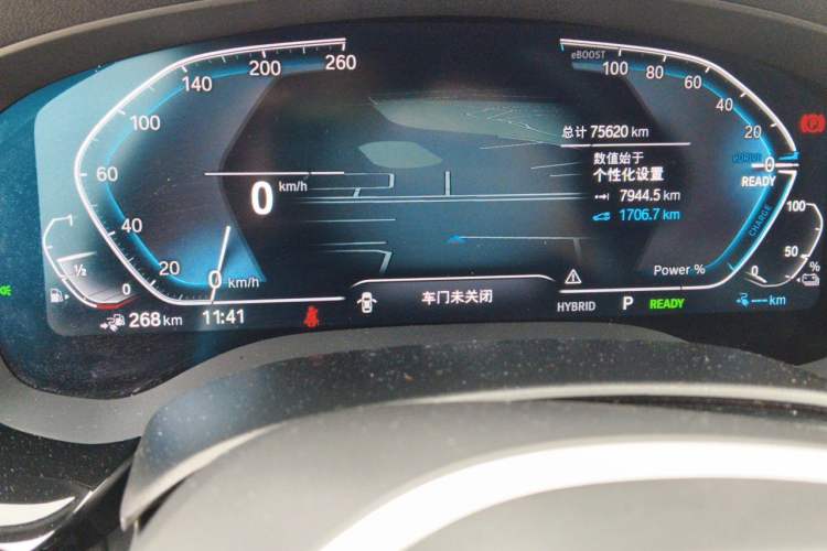 Used BMW 5 Series New Energy 2022 Restyled 535Le M Sport Package Odometer Close Up