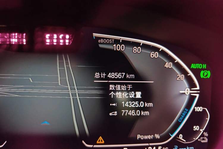 Used BMW 5 Series New Energy 2022 535Le Pioneer Edition M Sport Package Odometer Close Up
