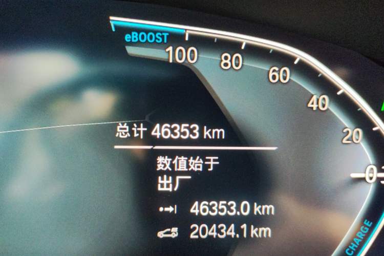 Used BMW 5 Series New Energy 2022 Restyled 535Le M Sport Package Odometer Close Up