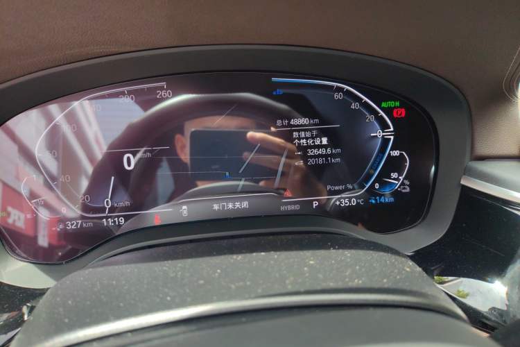 Used BMW 5 Series New Energy 2022 Second Facelift 535Le M Sport Package Odometer Close Up