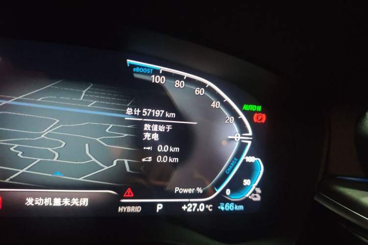 Used BMW 5 Series New Energy 2022 Restyled 535Le M Sport Package Odometer Close Up