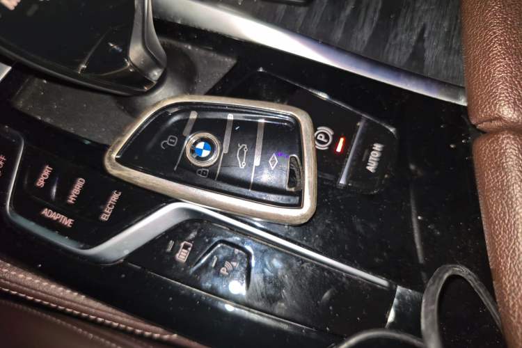 Used BMW 5 Series New Energy 2022 535Le M Sport Package Vehicle Key