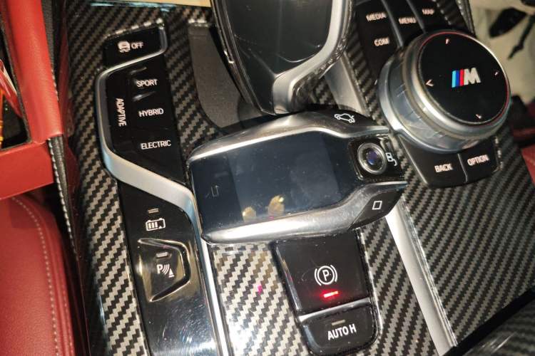 Used BMW 5 Series New Energy 2022 535Le M Sport Package Vehicle Key