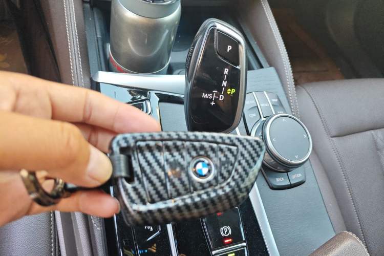 Used BMW 5 Series New Energy 2022 Restyled 535Le M Sport Package Vehicle Key