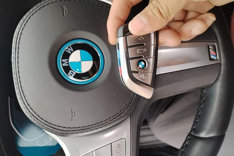 Used BMW 5 Series New Energy 2022 Second Facelift 535Le M Sport Package Vehicle Key