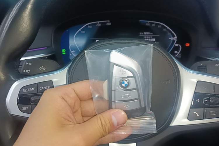 Used BMW 5 Series New Energy 2022 Restyled 535Le M Sport Package Vehicle Key