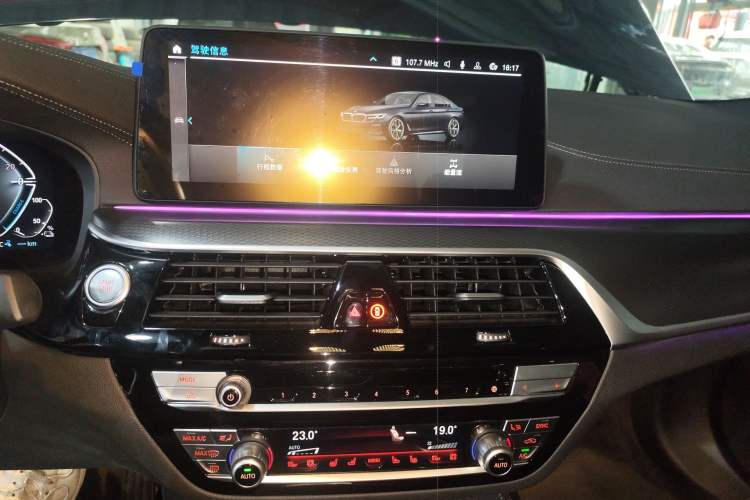 Used BMW 5 Series New Energy 2022 Second Facelift 535Le Pioneer Edition M Sport Package Audio And AC Panel