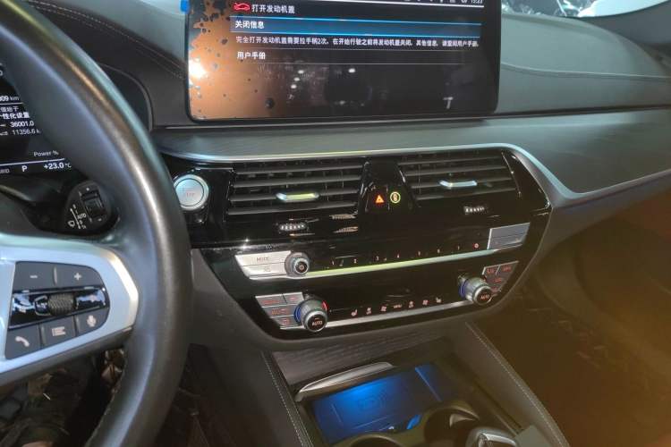 Used BMW 5 Series New Energy 2022 535Le M Sport Package Audio And AC Panel