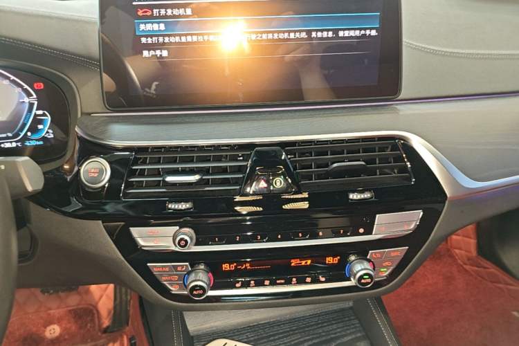 Used BMW 5 Series New Energy 2022 535Le M Sport Package Audio And AC Panel