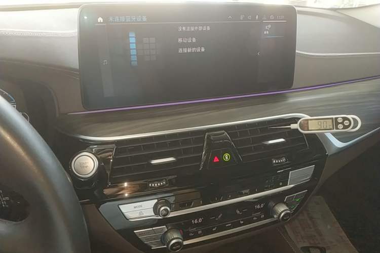 Used BMW 5 Series New Energy 2022 Updated Version 535Le Luxury Package Audio And AC Panel