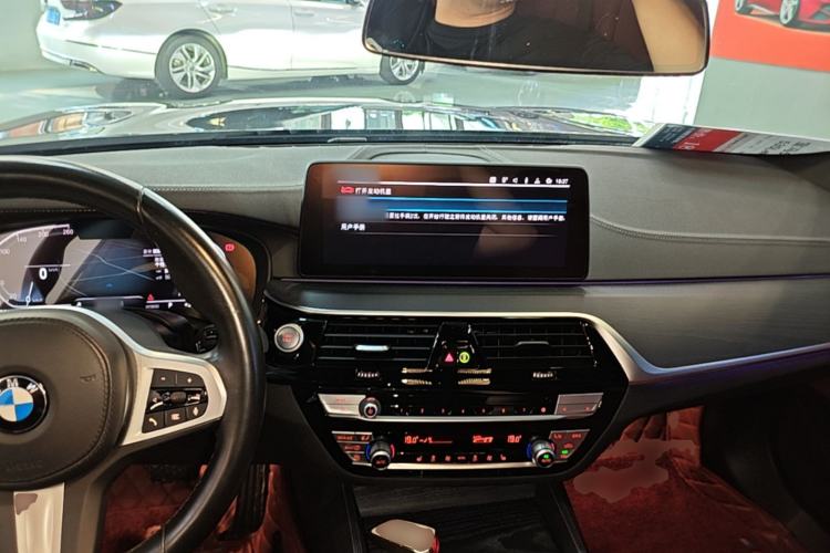 Used BMW 5 Series New Energy 2022 535Le M Sport Package Center Console