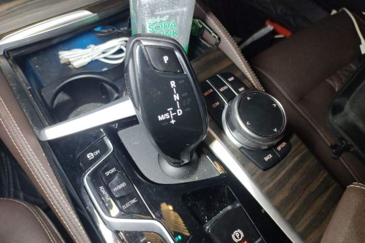 Used BMW 5 Series New Energy 2022 Second Facelift 535Le Luxury Package Gear Lever