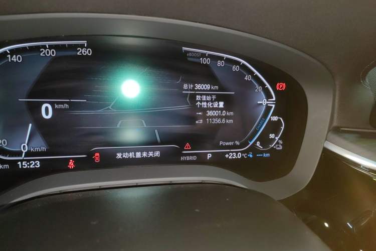 Used BMW 5 Series New Energy 2022 535Le M Sport Package Instrument Cluster