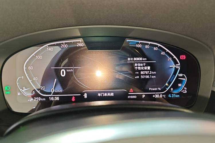 Used BMW 5 Series New Energy 2022 535Le M Sport Package Instrument Cluster