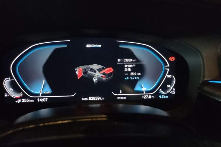 Used BMW 5 Series New Energy 2022 Second Facelift 535Le Luxury Package Instrument Cluster