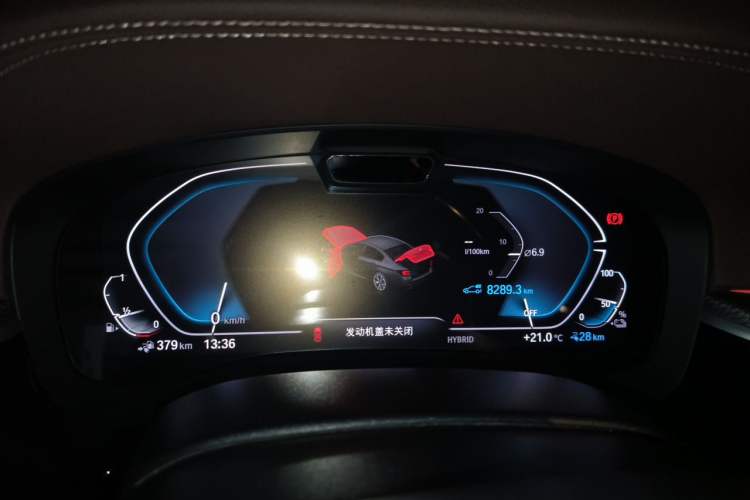 Used BMW 5 Series New Energy 2022 535Le Pioneer Edition M Sport Package Instrument Cluster