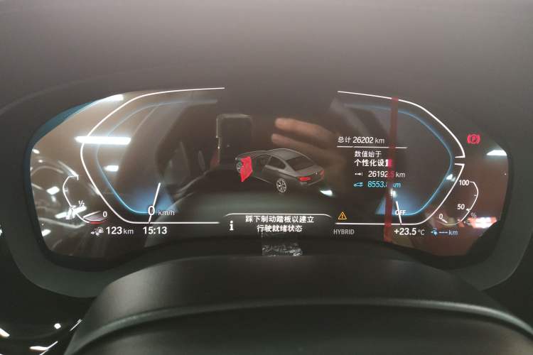 Used BMW 5 Series New Energy 2022 535Le M Sport Package Instrument Cluster