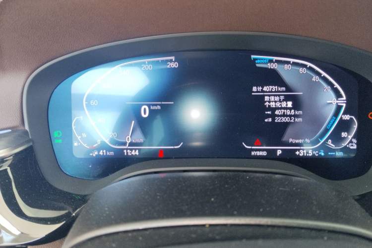Used BMW 5 Series New Energy 2022 535Le M Sport Package Instrument Cluster
