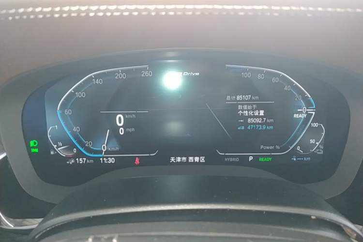 Used BMW 5 Series New Energy 2022 Updated Version 535Le Luxury Package Instrument Cluster