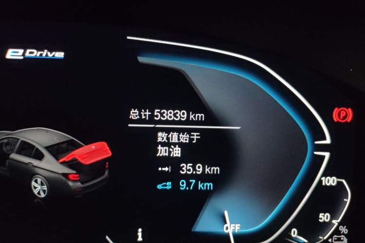 Used BMW 5 Series New Energy 2022 Second Facelift 535Le Luxury Package Odometer Close Up