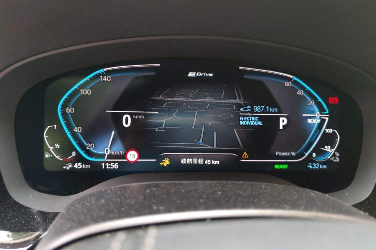 Used BMW 5 Series New Energy 2022 535Le Luxury Package Instrument Cluster