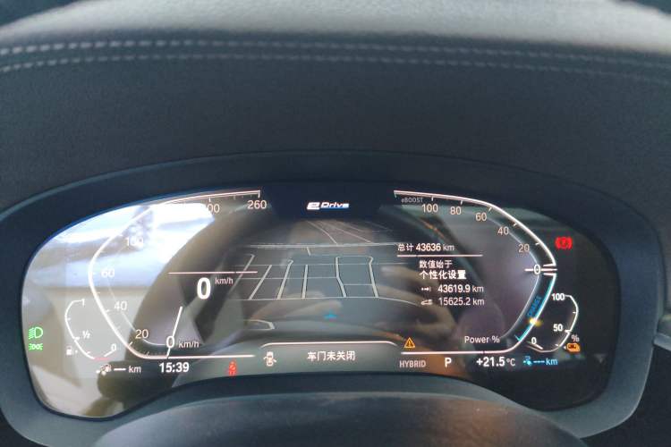 Used BMW 5 Series New Energy 2022 Updated Version 535Le Luxury Package Instrument Cluster