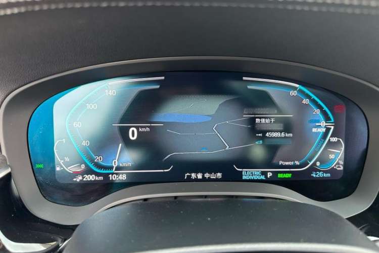 Used BMW 5 Series New Energy 2022 Restyled 535Le M Sport Package Instrument Cluster