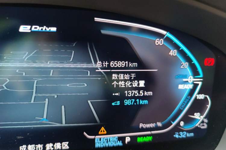 Used BMW 5 Series New Energy 2022 535Le Luxury Package Odometer Close Up