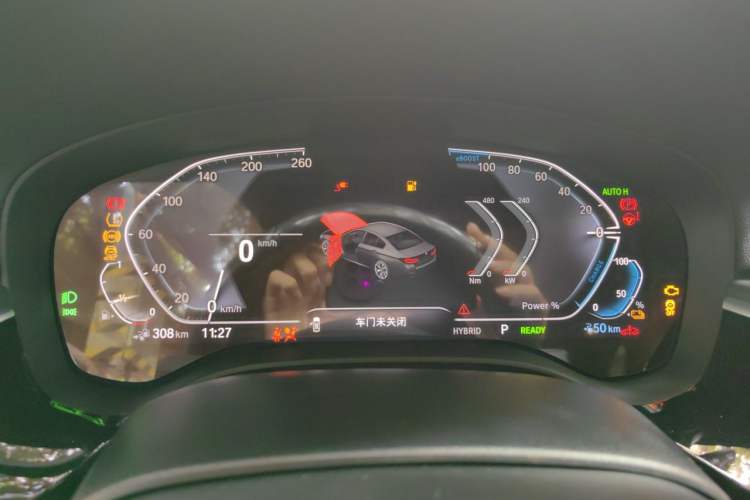 Used BMW 5 Series New Energy 2022 535Le M Sport Package Instrument Cluster