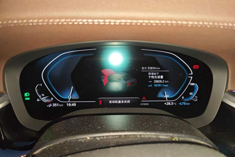 Used BMW 5 Series New Energy 2022 535Le M Sport Package Instrument Cluster