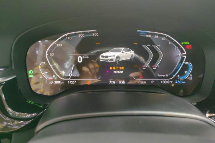 Used BMW 5 Series New Energy 2022 535Le M Sport Package Odometer Close Up