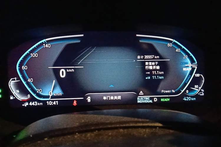 Used BMW 5 Series New Energy 2022 Second Facelift 535Le M Sport Package Instrument Cluster